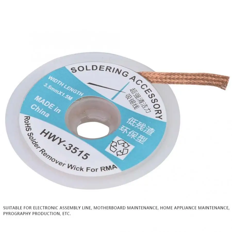 1 шт. пайка фитиль распайки проволочная оплетка для удаления припоя присоска 1,5 м Новинка
