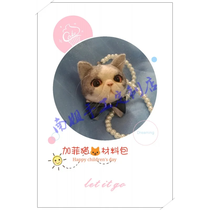 Felt Craft DIY Non Finished Felting Poked Handcraft Wool Felt Poked Set DIY Simulated Animals Felt for Needle Poke Material Pack