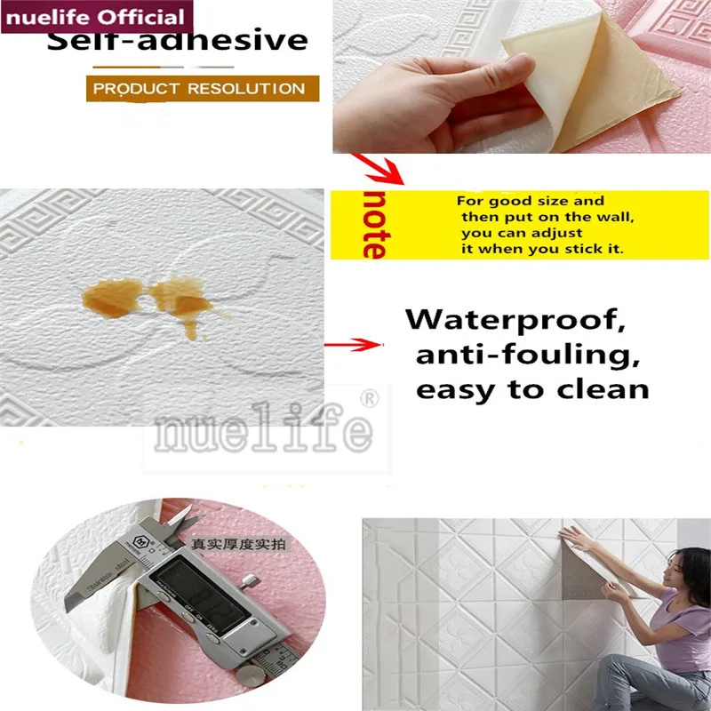 3D geometric pattern soft package wallpaper study dining room living room bedroom waterproof anti-collision foam wall stickers