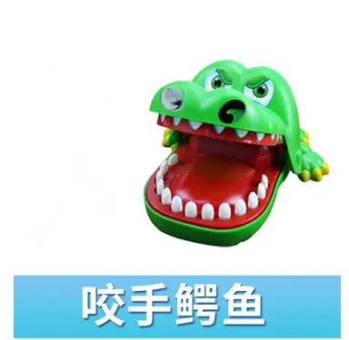 Забавные игрушки новинка игрушка для стоматолога укуса пальцев веселые Вечерние