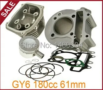 GY6 170cc 61 мм Самокат Комплект Большой Диаметр цилиндра головка в сборе для 4-х