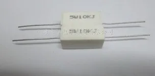 

100PCS 5W Ceramics Concrete resistor 10K