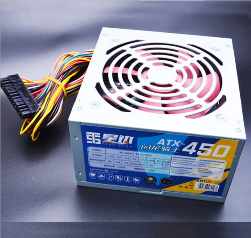 Новое поступление 430 Вт 12 В ATX источника питания для настольный компьютер хост 4PIN