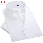 Langmeng Плюс Размер 7XL мужская рубашка с коротким рукавом сплошной цвет рубашки для работы мужские рубашки для соц. Платья Белая мужская рубашка в деловом стиле