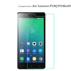 Закаленное стекло для Lenovo Vibe P1m P1 m P1mc50 P1ma40 5 дюймов 2.5D 9H, Премиум Защитная пленка для телефона, защита экрана, защитный чехол