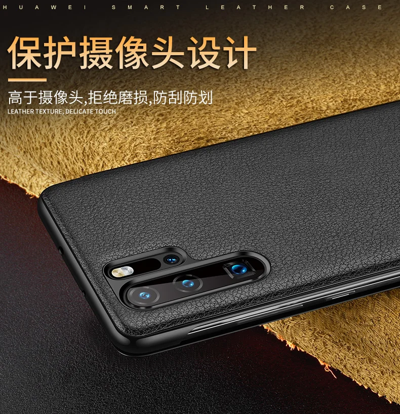 Роскошный чехол из натуральной кожи для huawei P30/P30 Pro Smart On/off, флип-чехол для huawei mate 20 Pro, чехол Funda mate 20RS