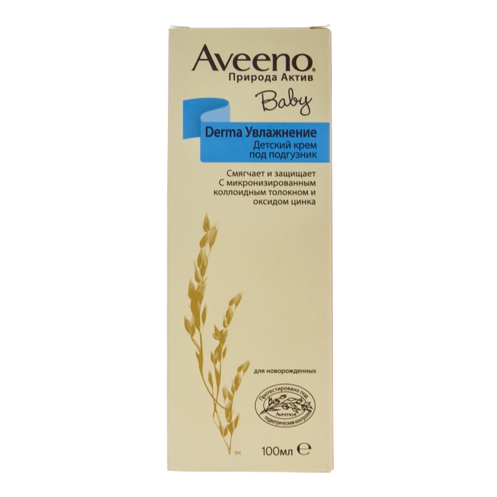 Крем AVEENO детский под подгузник 100 мл|Уход за кожей| |