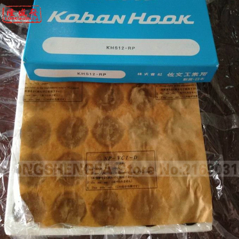 

1pc KHS12-RP Koban rotary hook Tajima Barudan SWF Melco TOYOTA Feiya ZGM Embroidery machine
