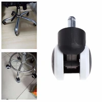 5 pcs 2 office home chair swivel casters mute wheel universal replacement