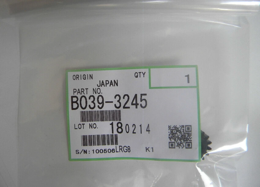 Для RICOH 2027 шестерни B039 3062 3060 3245 принтер|ricoh gear|gear geargears gears |