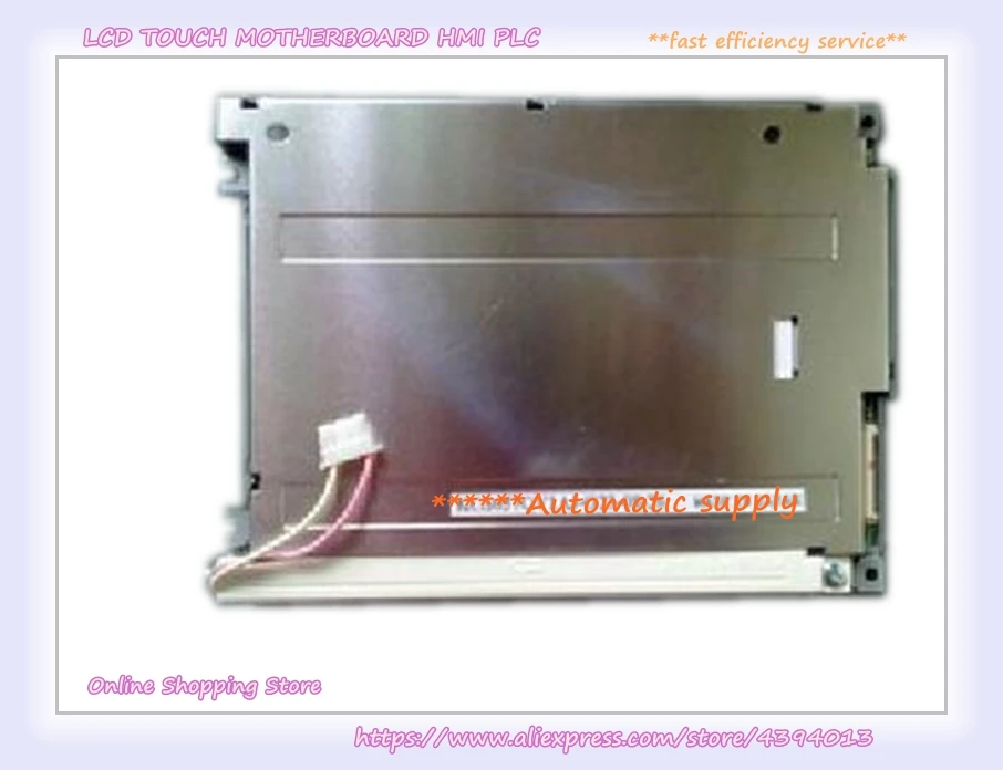 

LM057QC1T01 LM057QC1T08 5.7 Inch 320*240 LCD Screen Tested Compatible Screen