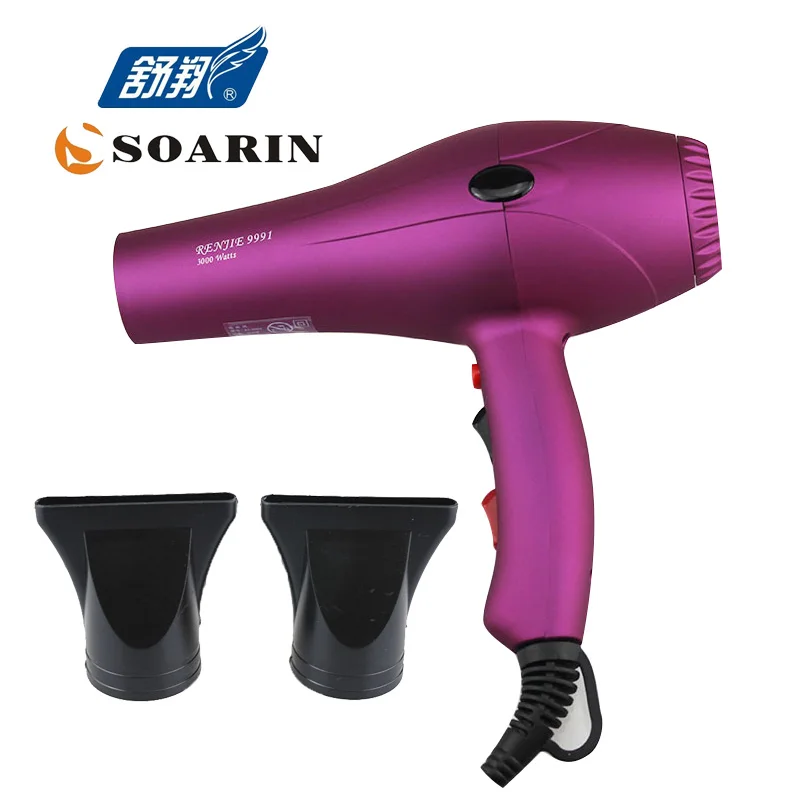 SOARIN Home фен для волос Мощный фиолетовый профессиональное парикмахерское