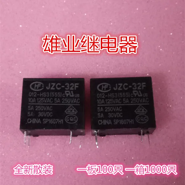 HF32F 12V HS 4PIN a группа нормально открытый 5A JZC 32F 012 HS3|Реле| |