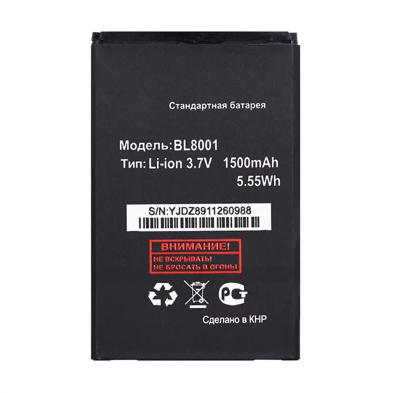 Запасная батарея DyGod для Fly IQ4490 BL8001 1500 мАч запасная ACCU Мобильный телефон