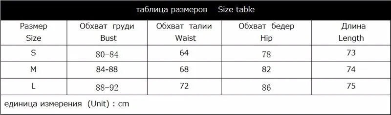 Сексуальное боди с оборками женский комбинезон черный/белый Вечерние боди на одно плечо винтажный Облегающий комбинезон высокого качества