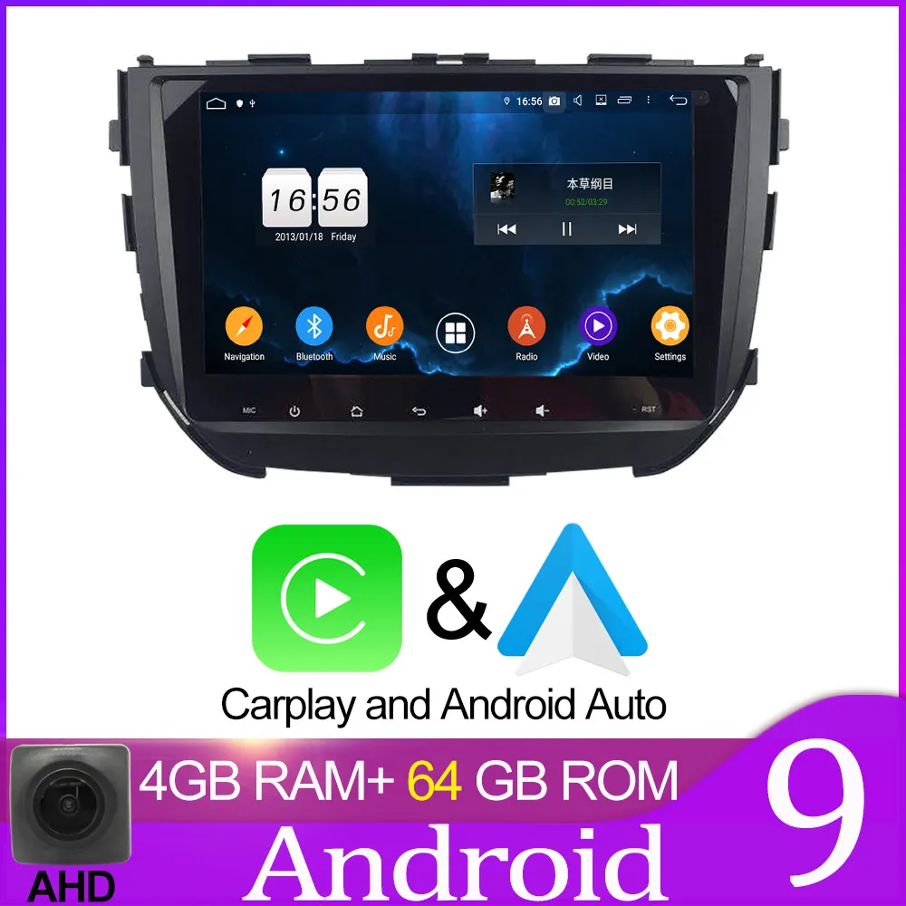 64GB carplay Owtosin автомобильный Радио Мультимедиа Видео плеер навигация gps Android 9,0 для maruti suzuki Vitara breza автомобиль 4 Гб ram - Color: 64GB carplay