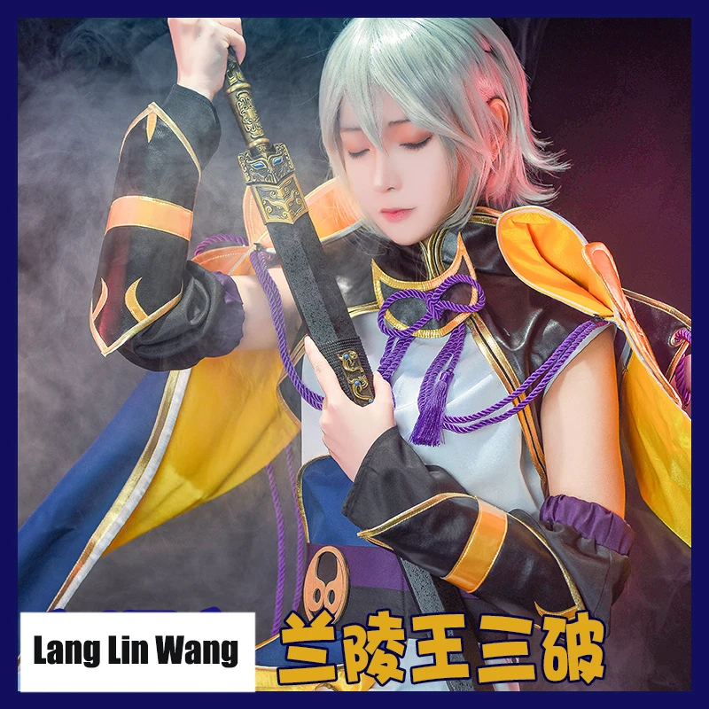 Аниме! Fate/Grand Order FGO Lang Lin Wang Версия 3 0 боевой костюм Готическая униформа косплей
