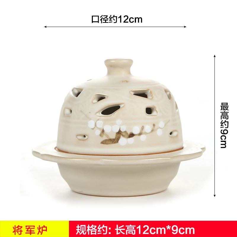 

Tea incense altar ornaments fragrant aroma ceramic furnace Buddhist supplies