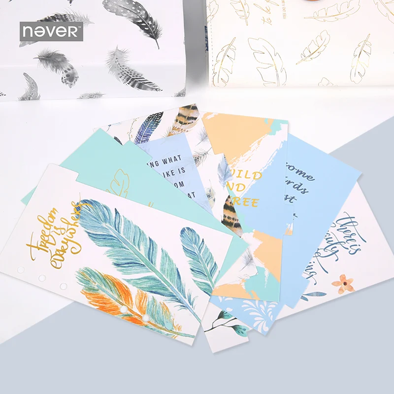 Hot Selling 6 Sheets/Set Handbook Separator Page Feather Inner Paper Index Refill Flyer Agenda Planner | Канцтовары для офиса и