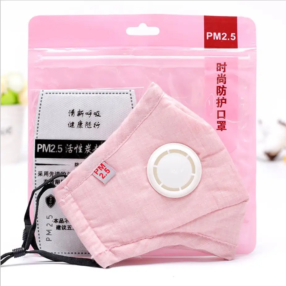 Хлопок PM2.5 анти-дымовая Маска дыхательный клапан Анти-пыль рот маска Активированный уголь фильтр респиратор рот Муфельная черная маска лицо