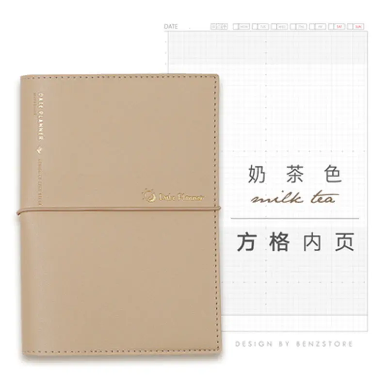 Yiwi B6 140x188 мм записная книжка с кремом из искусственной кожи, записная книжка для путешествий, ежедневник для путешествий, Дневник для путешествий, винтажный блокнот ручной работы - Цвет: With Grid Filler
