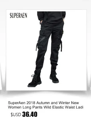 SuperAen, Европа, женские длинные штаны, повседневные, хлопок, дикие, модные, зимние, для девушек, новые, повседневные штаны,, свободные, шаровары, плюс размер