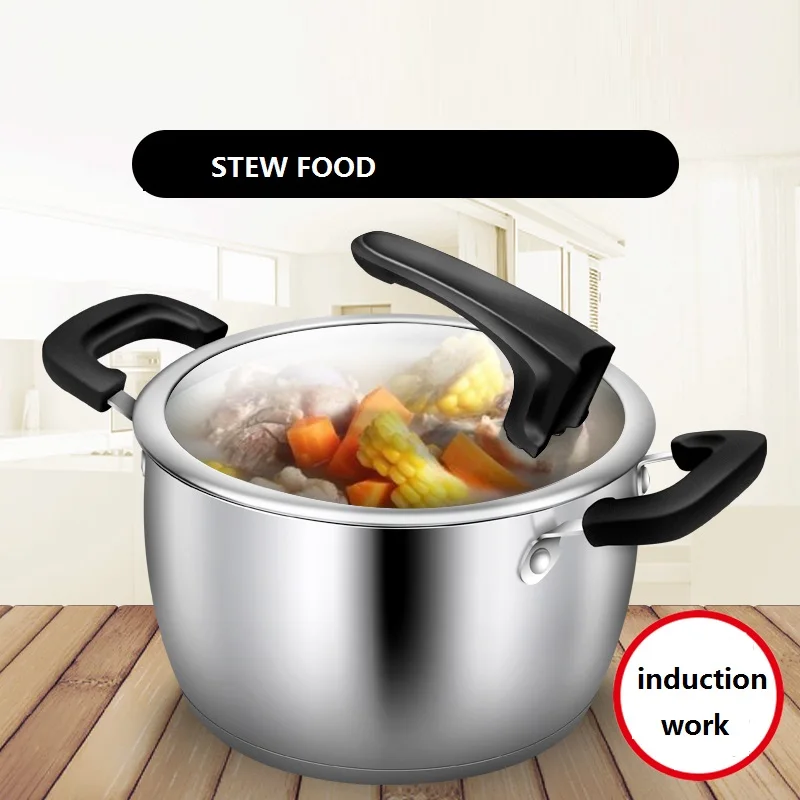 Кухонная утварь из нержавеющей стали кастрюля для супа 3 литра приготовления