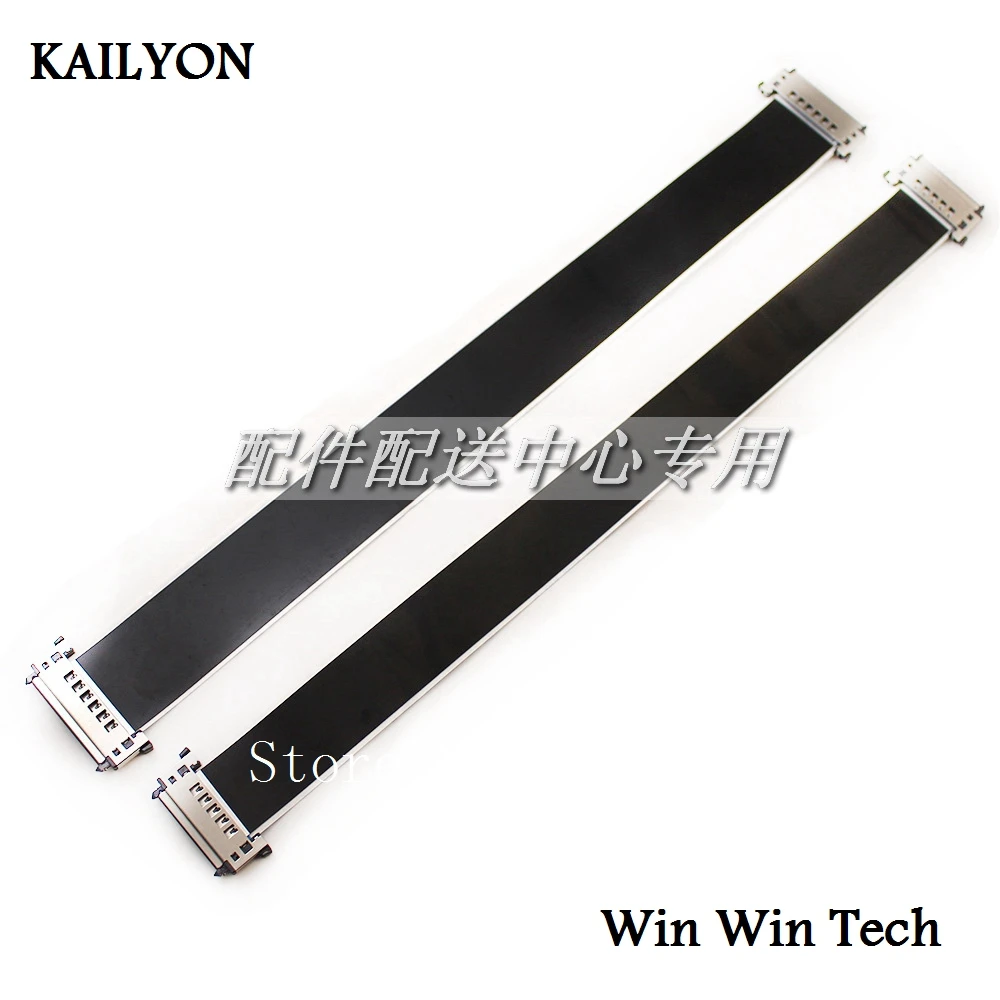 2 шт. x 4K HD панель обычный универсальный FFC кабель для подсветки ТВ монитора экрана