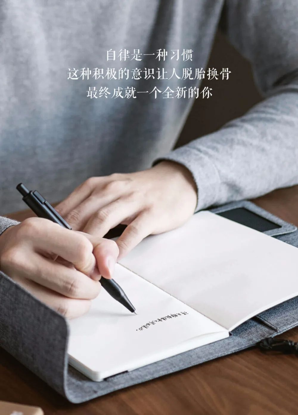 Xiaomi 90 городской простой многофункциональный сумки Водонепроницаемый Бизнес Оксфорд Ткань Обложка дневник тетрадь карманы и ручка