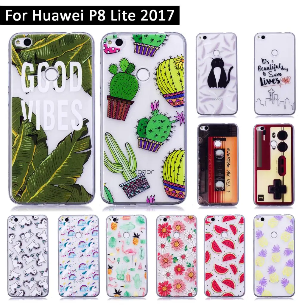 ТПУ чехол для Huawei P8 Lite 2017 милый мягкий силиконовый прозрачный P8Lite мобильный