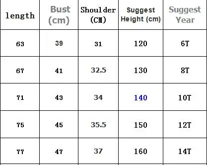 2016 Новая Мода Зима Мальчик Одежда С Длинным Рукавом Дети Пальто Кожаной Куртки