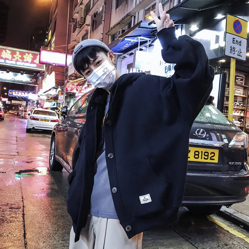 2018 корейский осенне зимний мужской модный простой кардиган с капюшоном пальто свободного покроя