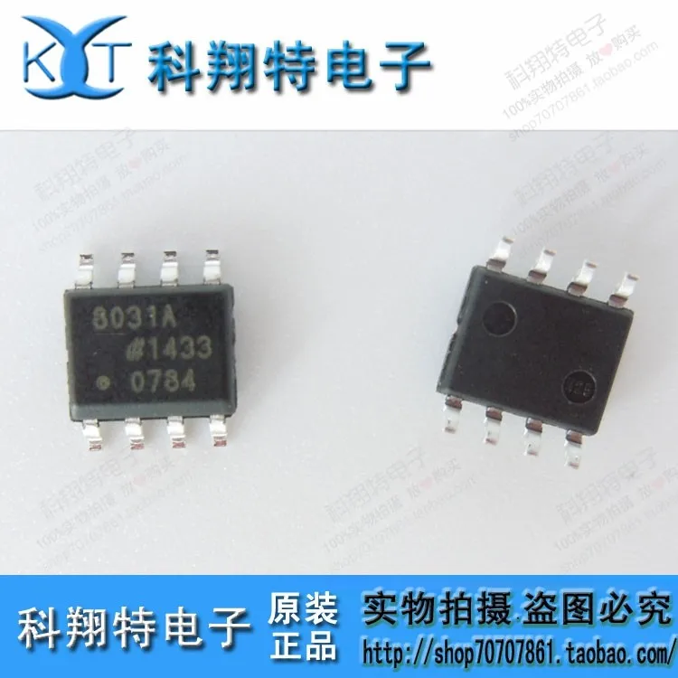 Модуль 20 шт. AD8031ARZ AD8031 8031 TD1507TR NP55N055SDG 55N055 LM211 LM211DR IRLML0060TRPBF 2SK117-BL 2SK117BL K117 2SK117 Новый |