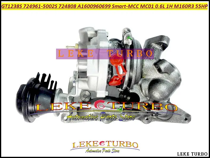 Турбокомпрессор GT12 GT1238S 724961 5002S 724808 0001 A1600960699 для Smart MCC MC01 1H 0.6L M160R3 3Zyl