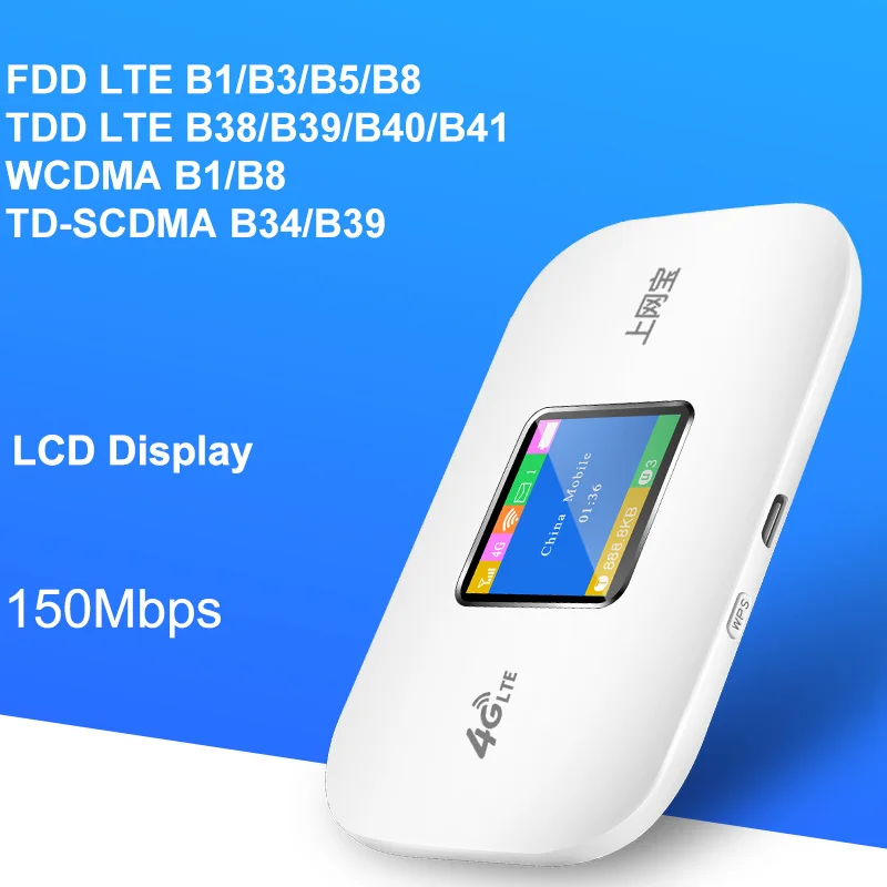 BENGTENG-M100B 150 Мбит/с 4G Lte Карманный wifi-роутер автомобильный МОБИЛЬНЫЙ Wifi Беспроводная точка доступа широкополосный Mifi разблокированный модем маршрутизатор 4G с слотом для sim-карты - Цвет: BENGTENG-M100B