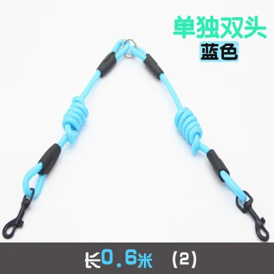Blue Double-headed Нейлон двойной поводок для пояс 1 поводок для 2 собак с круглым сечением для кроссовок цветной, для домашних животных, для собак, поводок с двумя собаками поводки для Хироми Пособия по немецкому языку пастырь - Цвет: Blue Double-headed