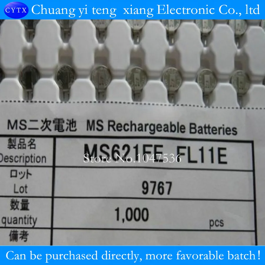 Габаритная доставка MS621FE FL11E MS621 3V перезаряжаемая литиевая батарея 10 шт./лот|lot lot|lot