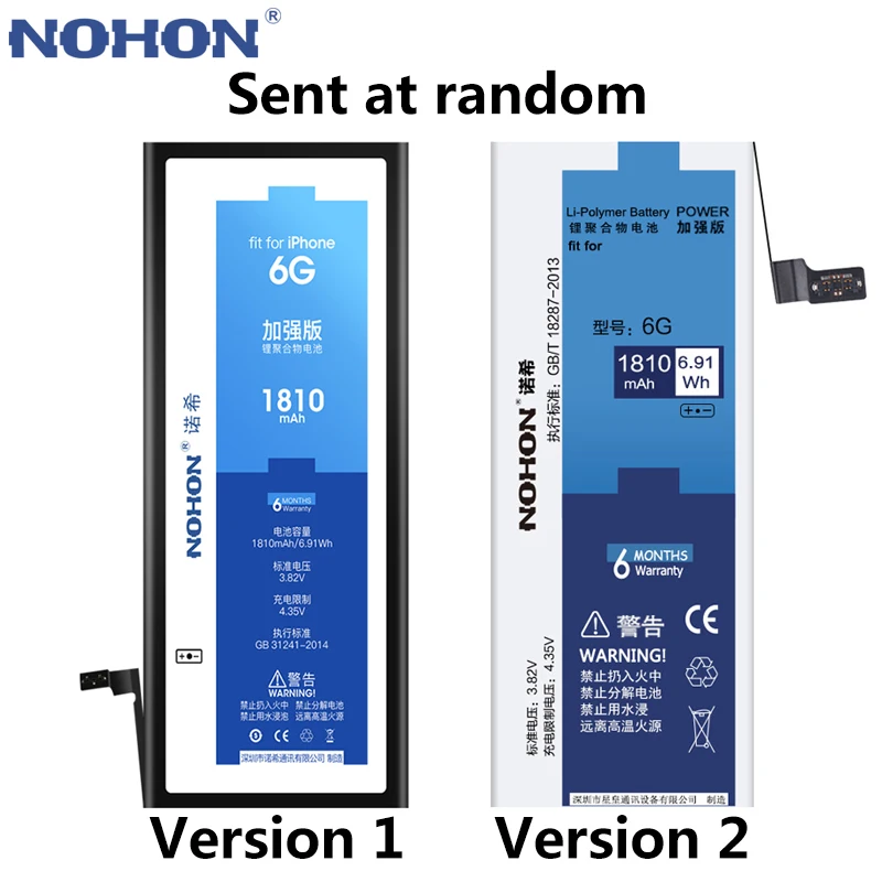 Оригинальный литий ионный аккумулятор NOHON для iPhone 6 S 5 5S 5C 4S iPhone5S iPhone5 запасная