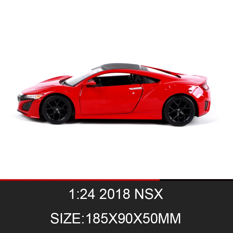 Модель металлического гоночного автомобиля Maisto 2018 NSX 1:24 коллекционные модели