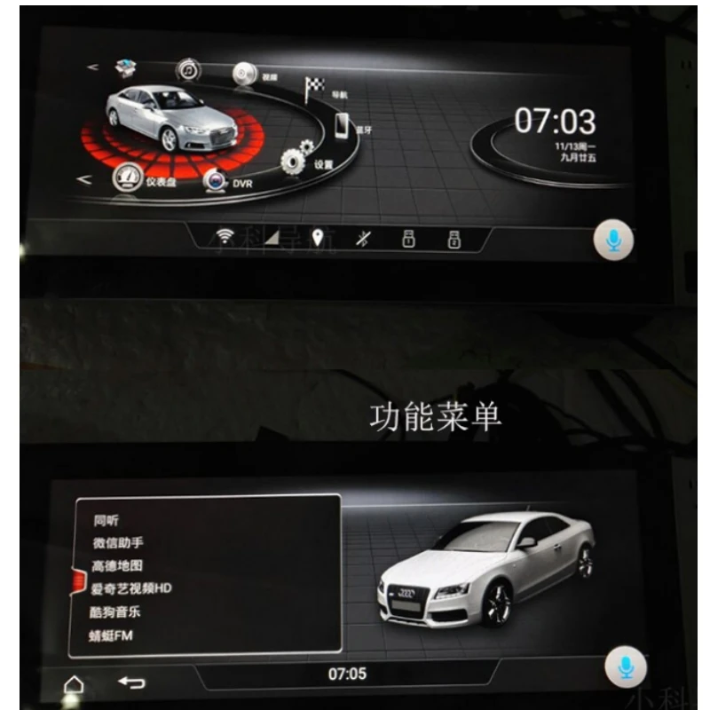 For Audi A6 A6L 2004~2011MMI 10.25 inch NAVI LiisLee Car Multimedia Wireless CarPlay GPS WIFI Audio Radio Frame Navigation