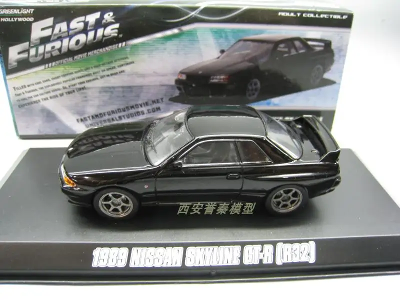 GL 1:43 1989 NISSAN Skyline GTR R32 сплав модель автомобиля литья под давлением металлические игрушки подарок на день рождения для детей мальчик