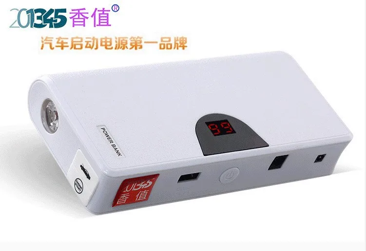 Автомобильный внешний аккумулятор пожарная машина 12 В литий полимерный 10000 мАч