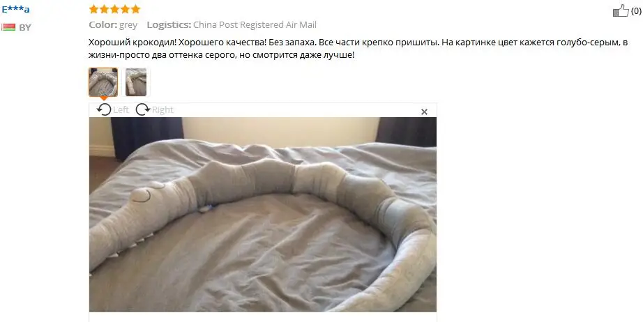 185 см хлопок детская кроватка бамперы новая кукла "крокодил" Подушка, детские постельные принадлежности, детская кроватка dector
