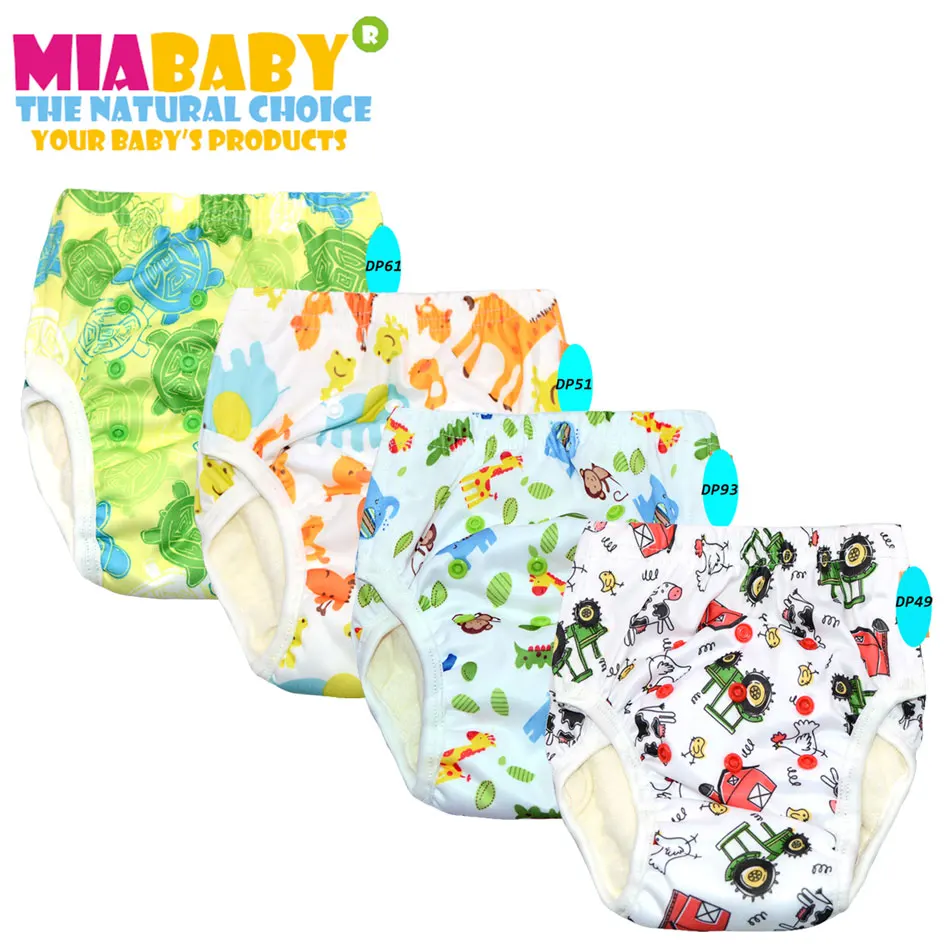 MIABABY/очень большие тканевые тренировочные штаны для подгузников, Бамбуковая махровая подкладка с пришитой внутренней вставкой, специально для детей 2 лет