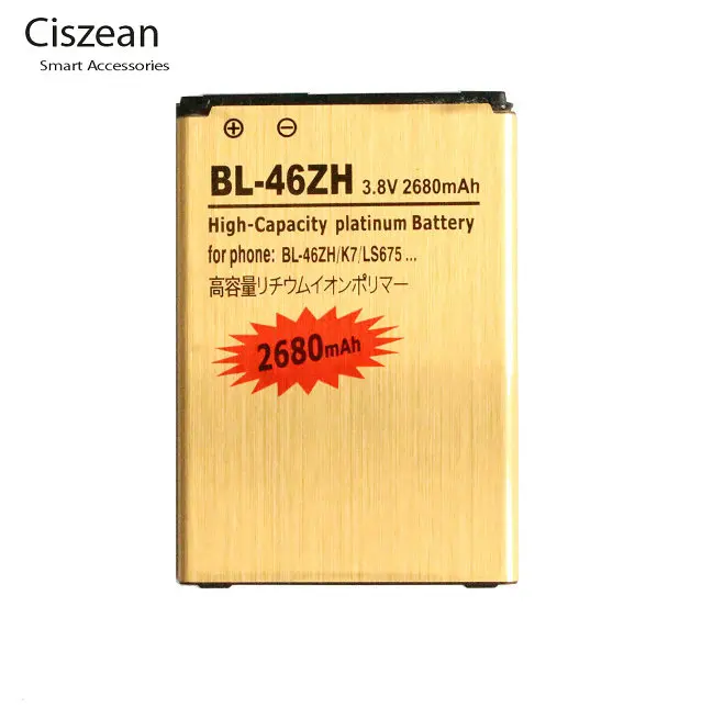 Ciszean 2 шт./лот 2680 мАч BL 46ZH BL46ZH 3.8VDC Золотой сменный литий ионный аккумулятор для LG K7