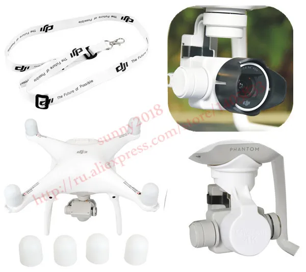 Защитная крышка объектива камеры с шарнирным стабилизатором замка +