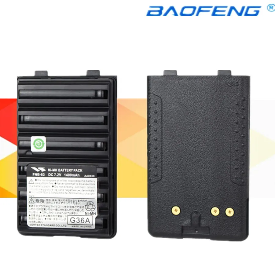 1400 мАч 7 2 в Ni MH FNB 83 V83 батарея для Vertex Yaesu VX 120 210 400 800 FT 60R аксессуары рации 250R|walkie