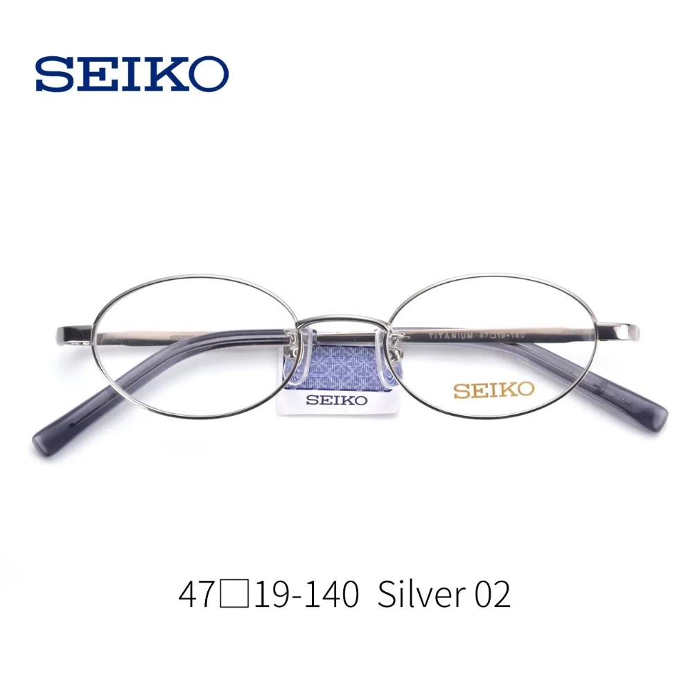 SEIKO, маленькие титановые очки, оправа для женщин, чистый титан, женские очки, очки для коррекции глаз, оптические очки, оправа H03085