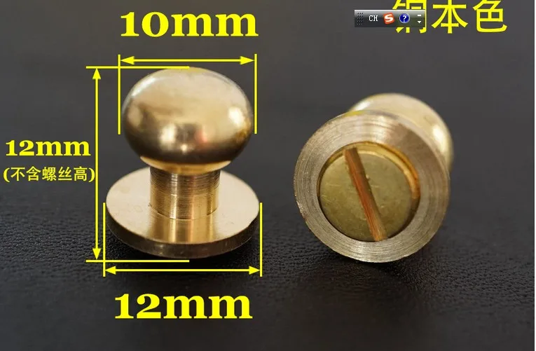 

20pcs/lot High Quality 9mm Stud Screw Round Head Solid Brass Nail Leather Screw Rivet Chicago Button For DIY Leather Decoration