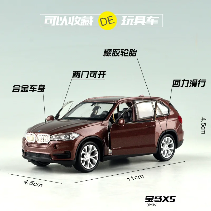 Бесплатная доставка 1:36 для BMW X5 Игрушечная модель автомобиля из сплава с функцией